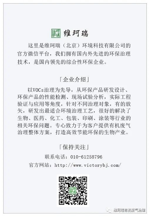 粼粼波上，百舟爭(zhēng)渡；千載悠悠，共慶端午