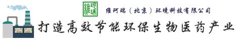 重陽節(jié)||減少污染，凈化空氣，讓陪伴更長久
