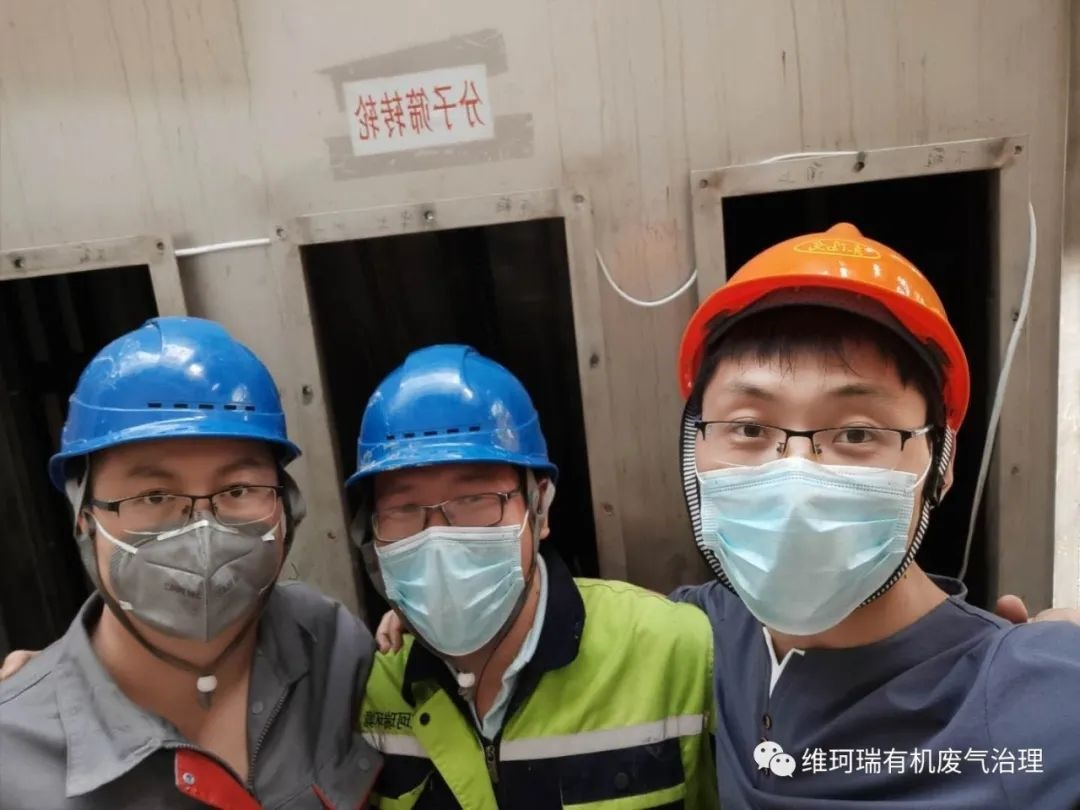 我們是一個追求夢想的團隊